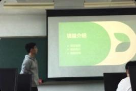 环卫工人招募系统