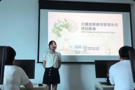 交通违章查询管理系统